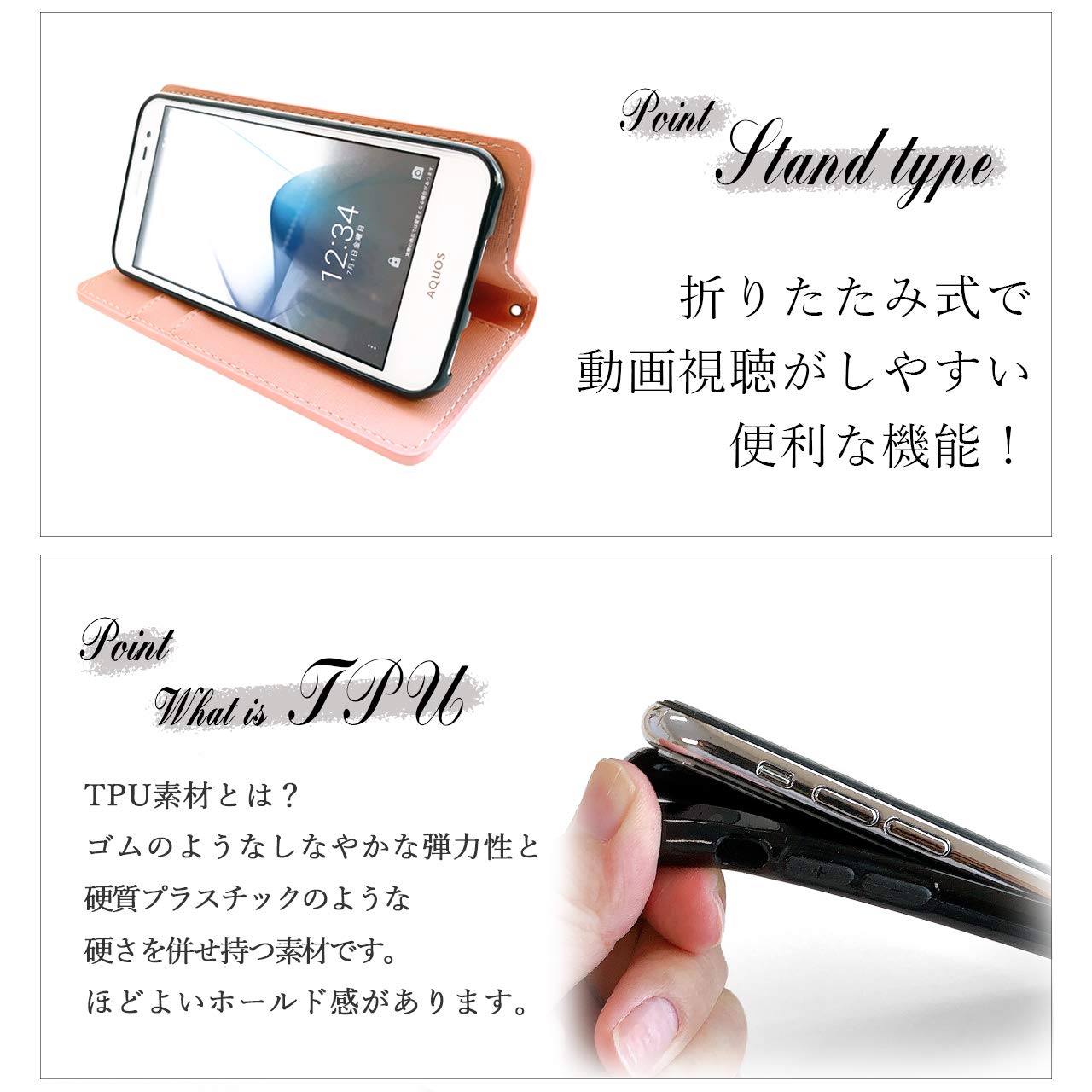 Amazon.co.jp: L-41A LG Style3 docomo ケース 手帳型 カバー