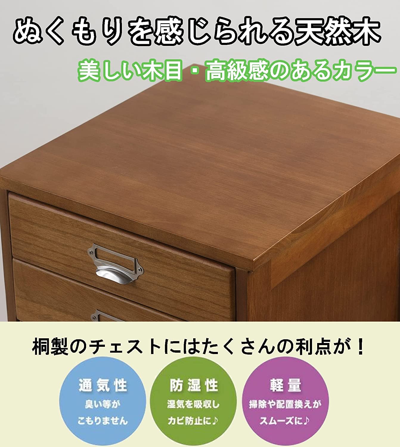 Amazon｜大竹産業 ファイルチェスト 書類チェスト ライト