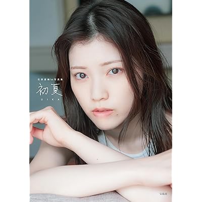 まおむす 1期 アニメ シーズン1 声優 石原夏織