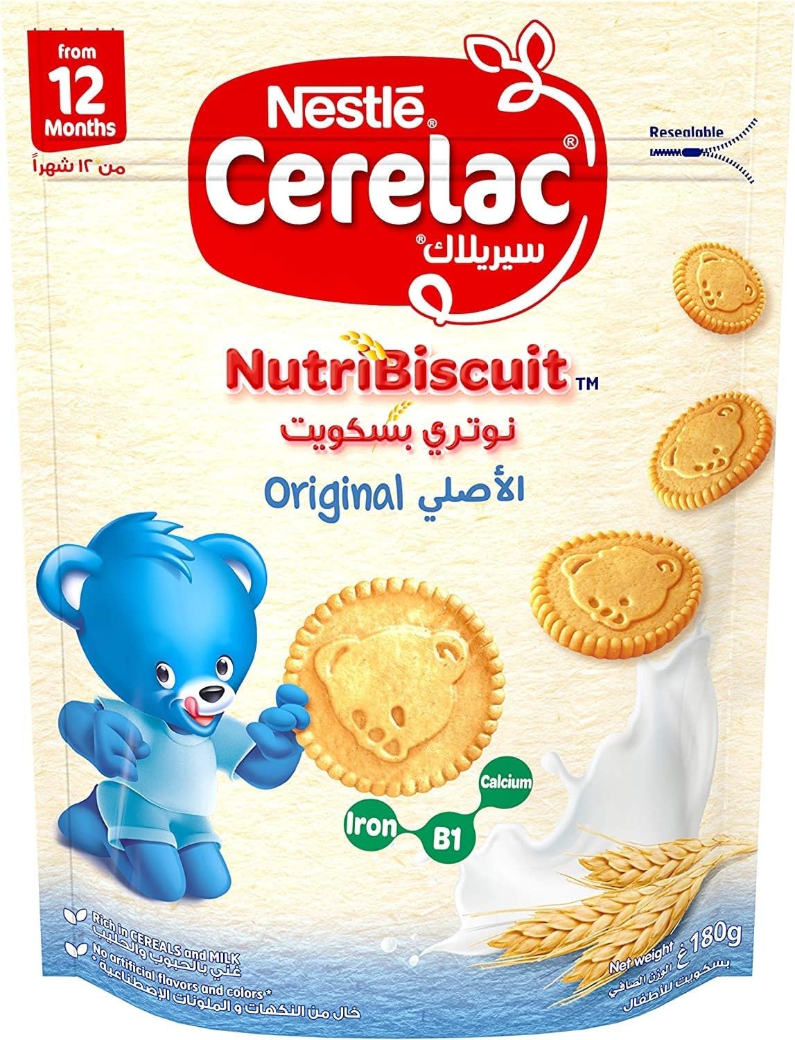 Nestle Cerelac NutriBiscuit Original Cereal Snack (180g, Pack of 6)