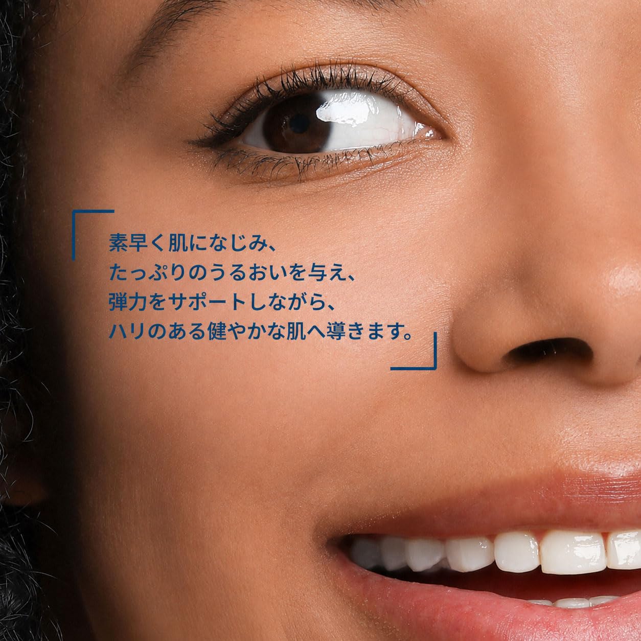 Amazon.co.jp: PRETTYSKIN コラーゲン ロールオン アイクリーム
