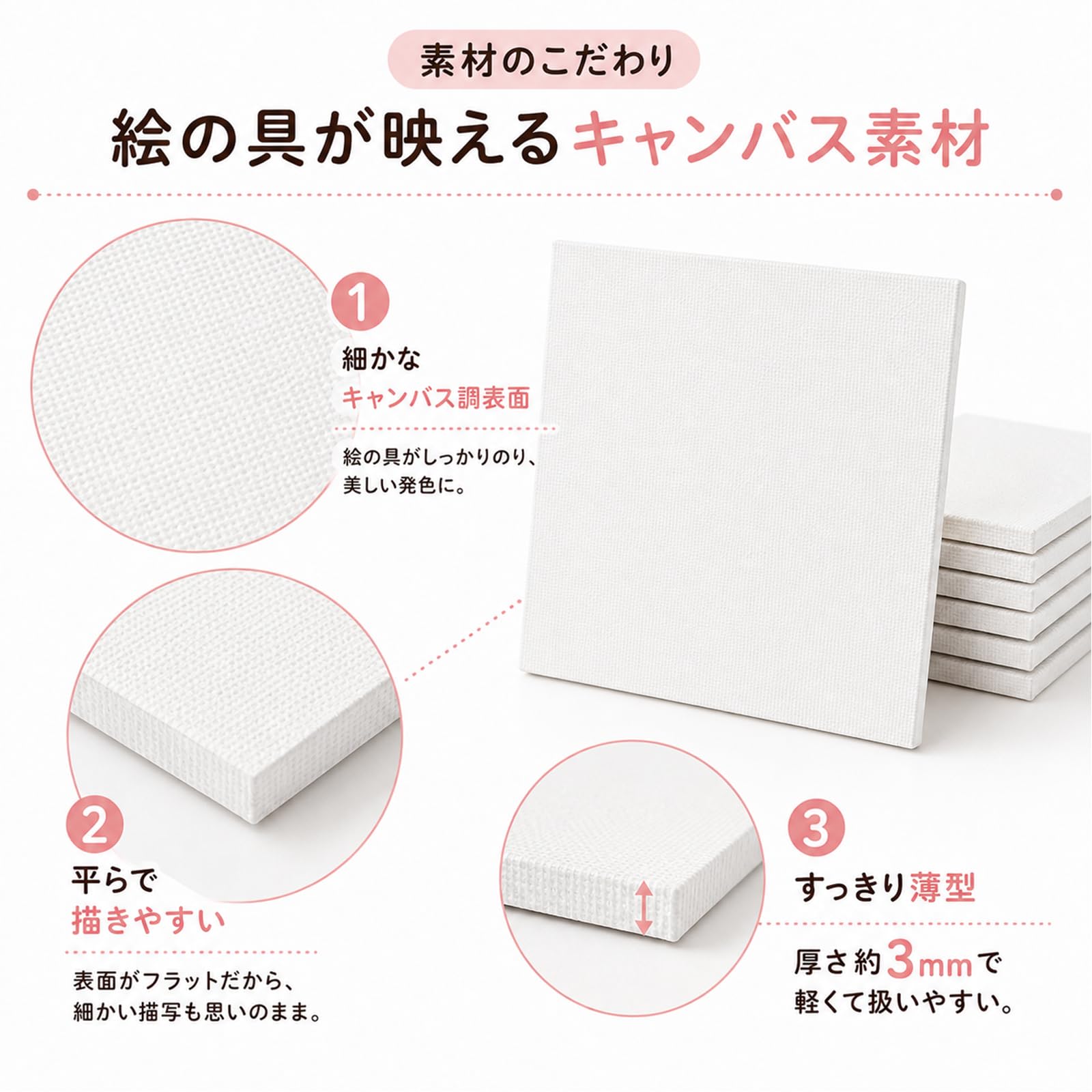 Amazon.co.jp: TAOKEY ミニキャンバス 10×10cm 7枚 木製ミニイーゼル