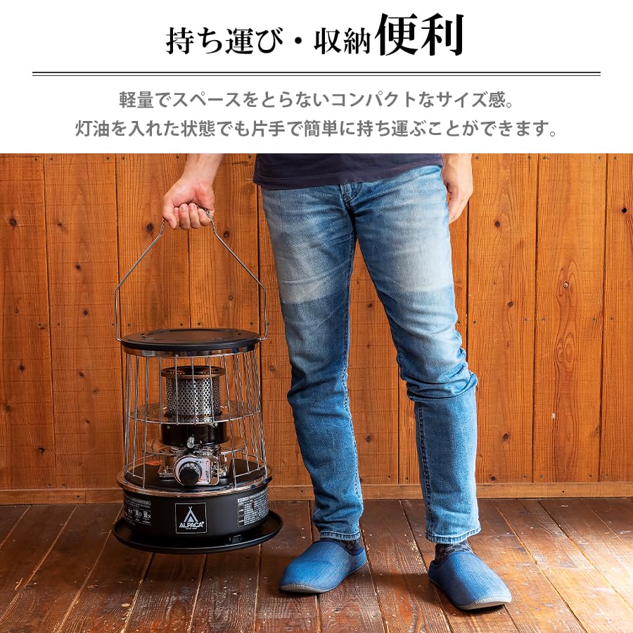 【 ALPACA PLUS (アルパカプラス) 公式ストア 】 専用バッグ付 小型石油ストーブ 石油ストーブ アルパカストーブ TS-77 NC (Green) アルパカプラスストーブ(専用バッグ付) – DVERG