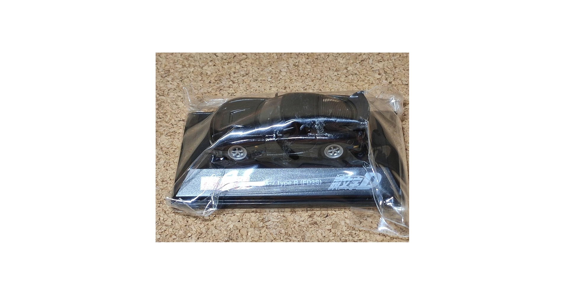 Amazon.co.jp: リアルX 1/72 イニシャルD RX-7 FD3S タイプR 黒