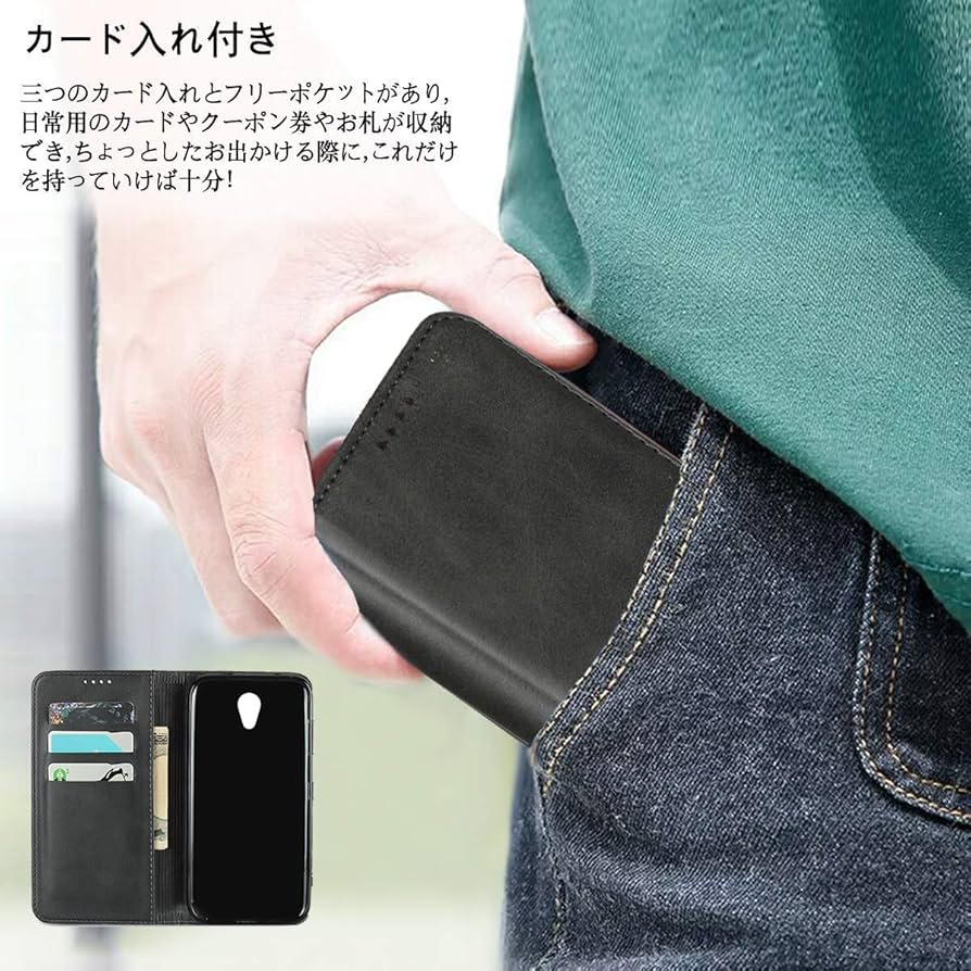 Amazon.co.jp: 京セラ DIGNO BX 901KC softbank KYOCERA 対応