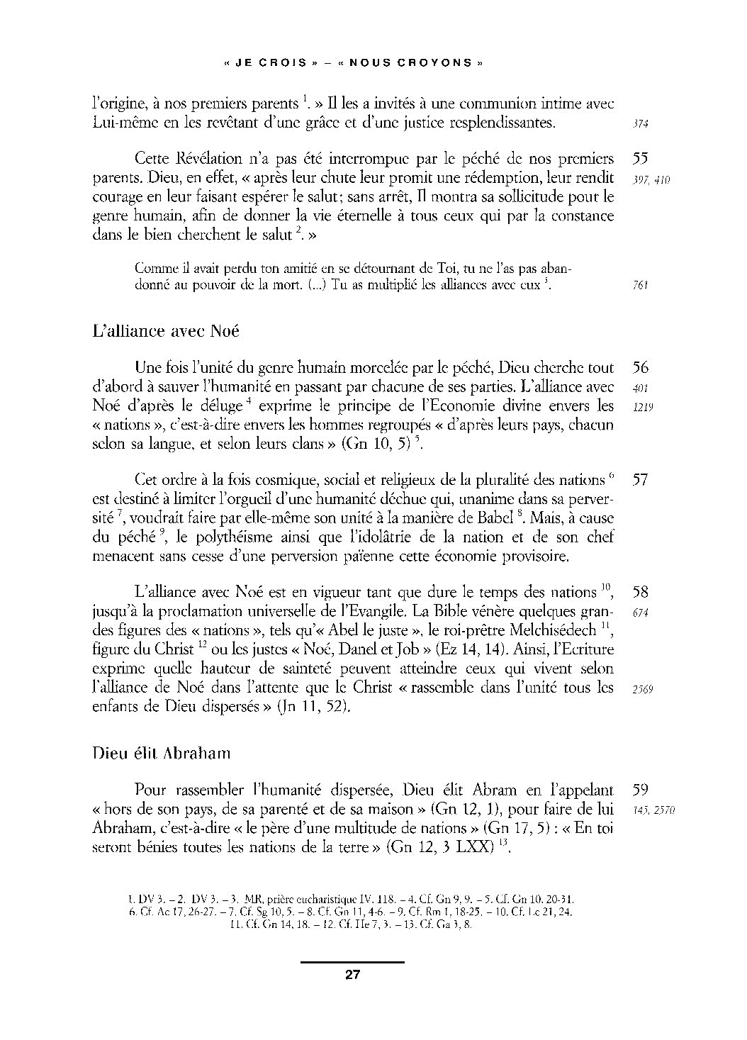 Catéchisme de l'Eglise catholique - nouvelle couverture
