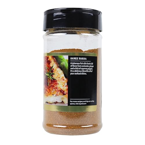 Vista 174 de Ziyad Shaker Premium Sumac - Mezcla de especias sabrosas, sin aditivos, sin conservantes, sin sal, sin MSG, 5.5 onzas
