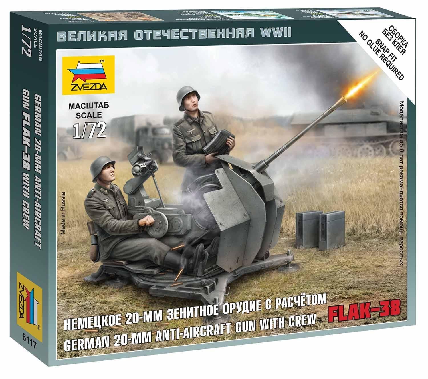 Amazon.com: Zvezda Models 1/72 German 2cm Flak 38 With Crew New