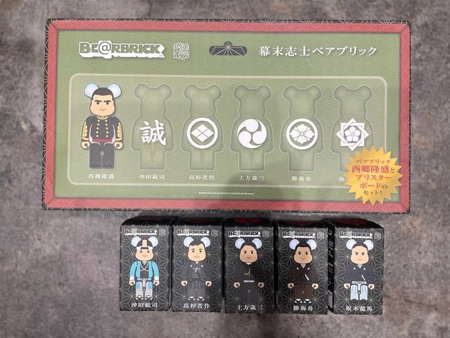 Amazon.co.jp: 幕末志士ベア ブリック ベアブ リ ッ ク