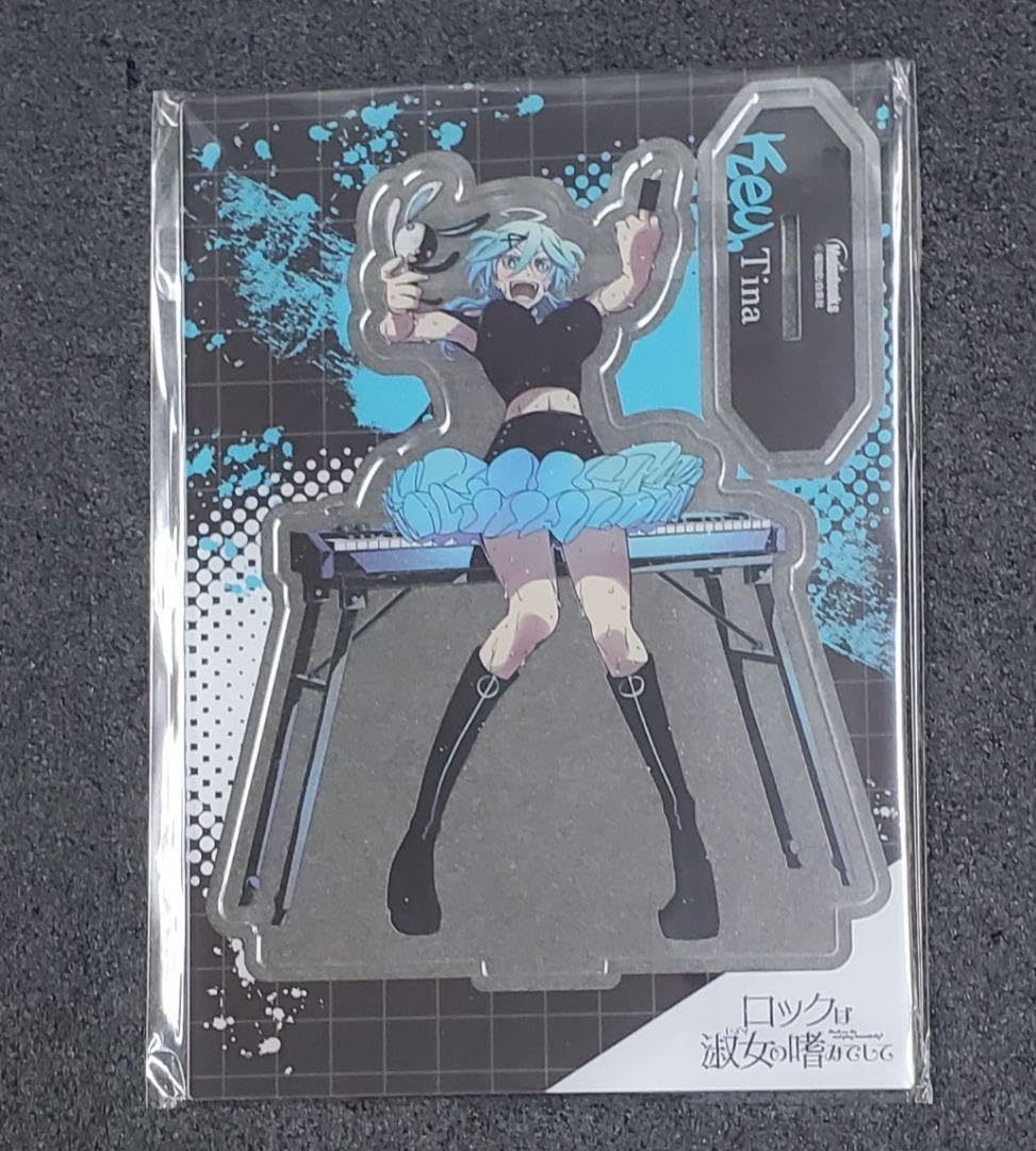 Amazon.co.jp: ロックは淑女の嗜みでして 7 メロンブックス特典