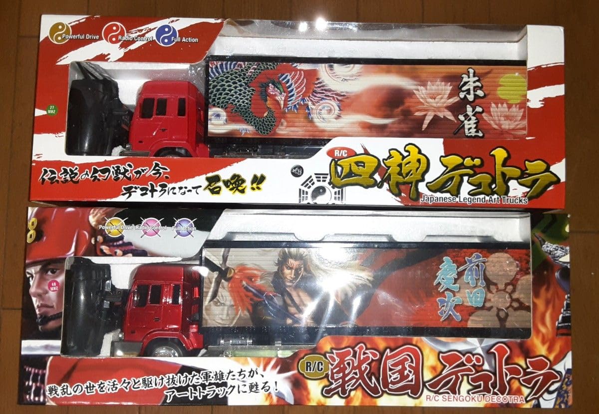 当時物！！入手困難　デコトラ大判カード　4枚セット　アマダ　デコトラグッズ Amazon.co.jp: 四神 戦国 デコトラ 4種セット : おもちゃ