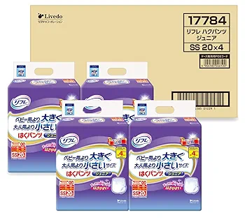 Amazon | リフレ 【ケース販売】はくパンツ ジュニアSS20枚×4袋