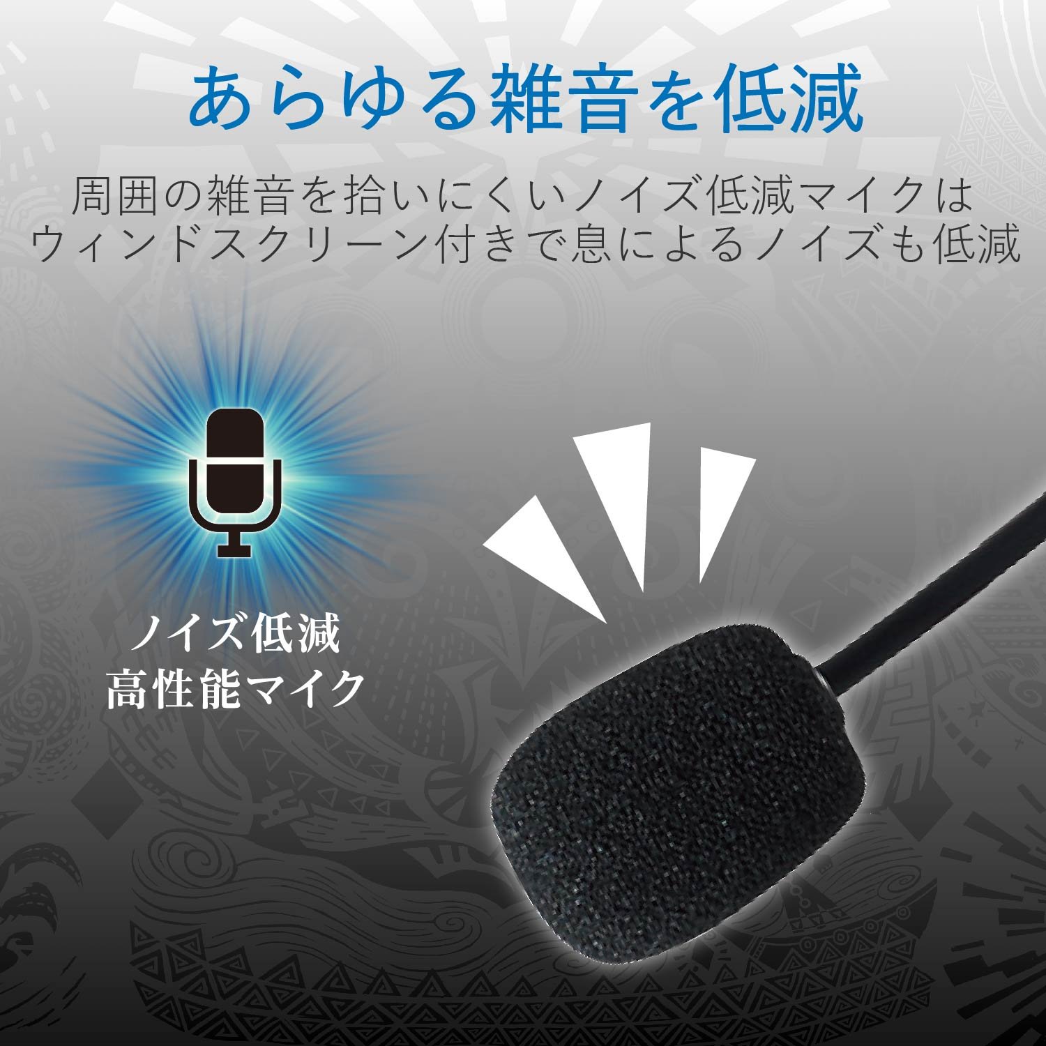 Amazon.co.jp: エレコム×モンスターハンター:ワールド コラボ 4極