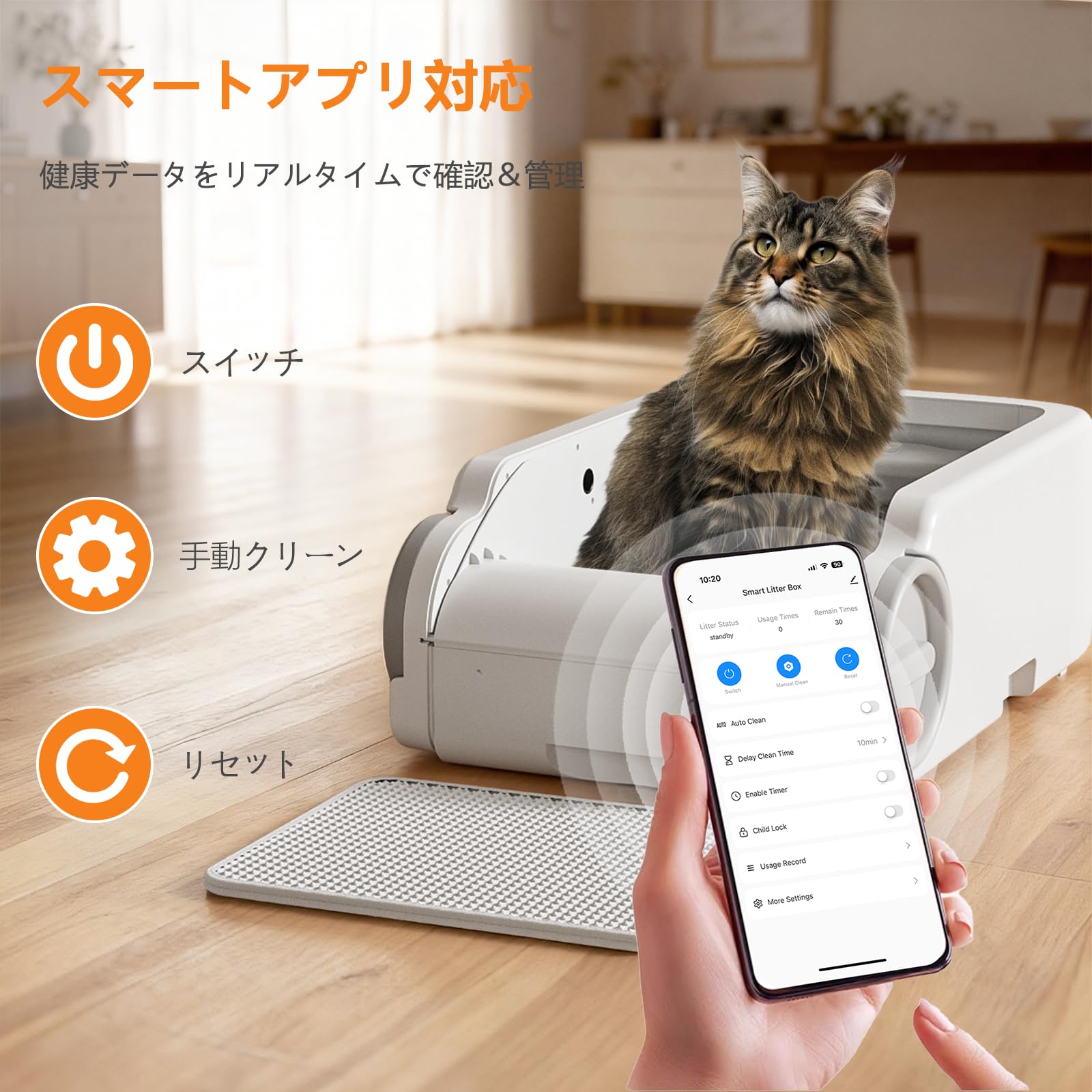 Amazon | Aculya Life 猫 自動トイレ 大型猫用 多頭飼い対応 自動清掃