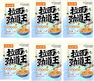 RunFang Premium Ramen Noodle Seasoning Mix, Texture Enhancer Powder, 6 Count (2.5g Each), for Smooth Asian Noodles, 0.42 oz Total拉面剂12g(2.5g*6包)