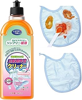 Concentrated Laundry Detergent - Mild Concentrated Oxygen Laundry Detergent,425ml Bleach Laundry Detergent, Oil Stain Laundry Detergent, Stain Remover for Clothes Kumprohu