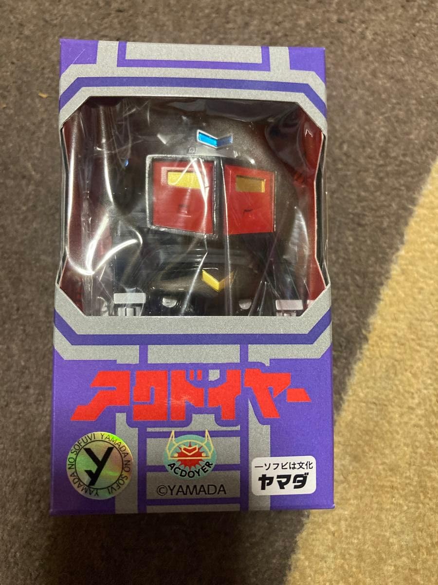 ヤマダ アクドイヤー WTC限定カラー新品 Amazon.co.jp: アクドイヤー 1stカラー WTC ワールドトイ