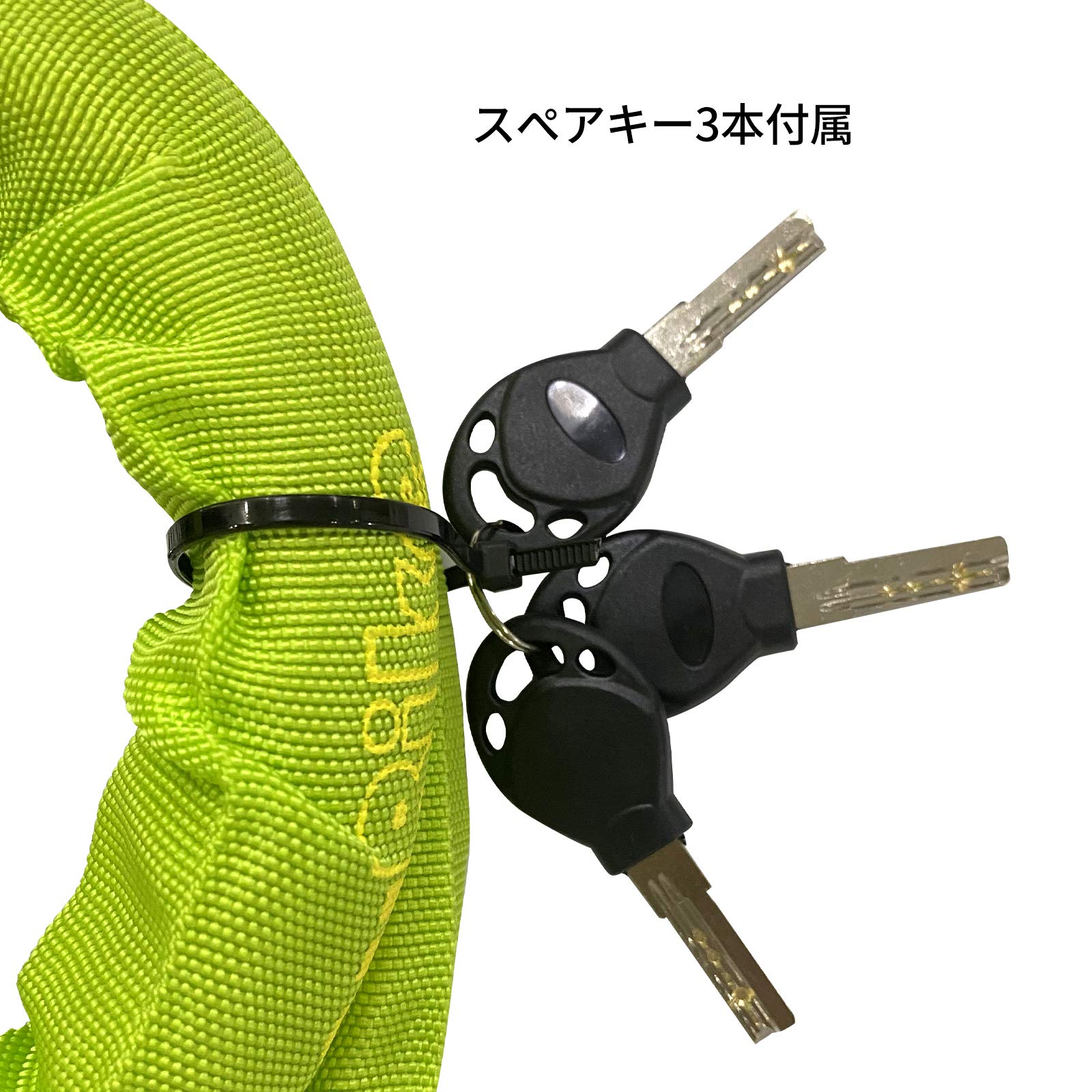Amazon.co.jp: HarmonyBike バイクロック ワイヤーロック 自転車ロック