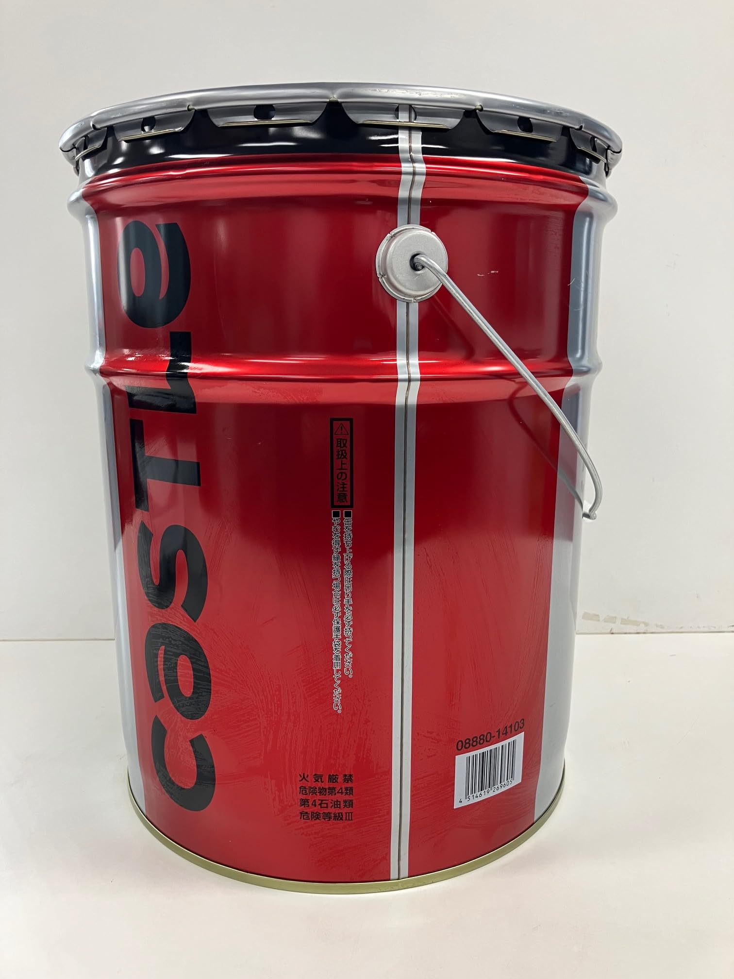 Amazon.co.jp: Tacty Toyota Castle 5W30 SP/GF-6 Mineral Oil (20L 
