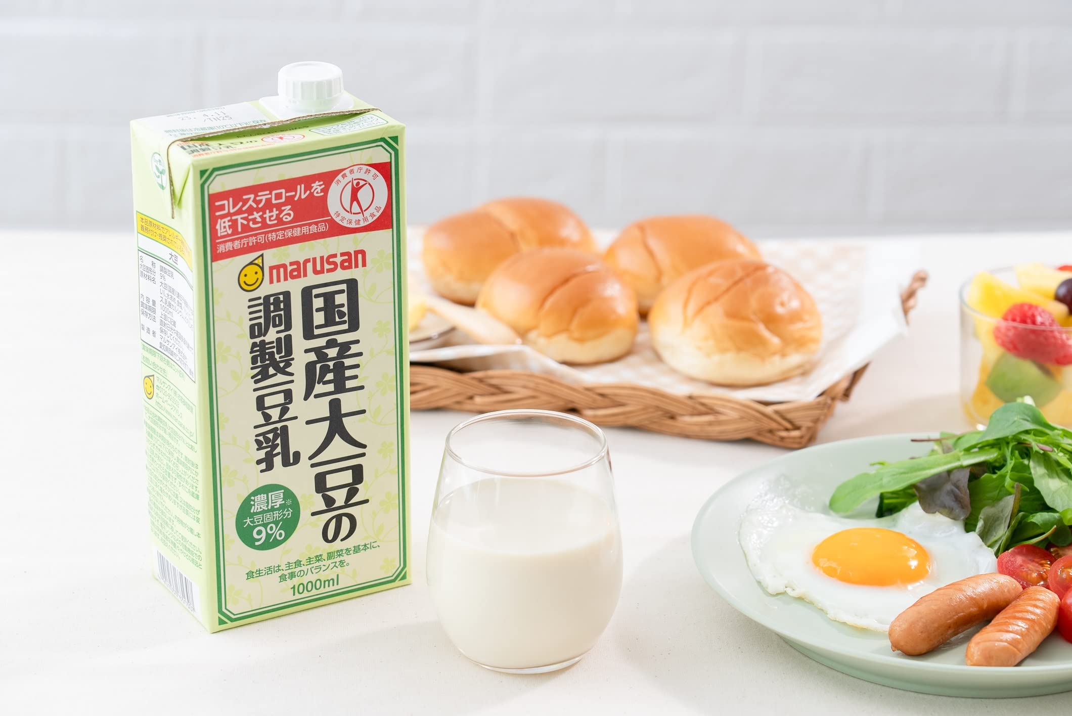 Soy Milk Midzu Soymilk maker – model V (230V) UK plug