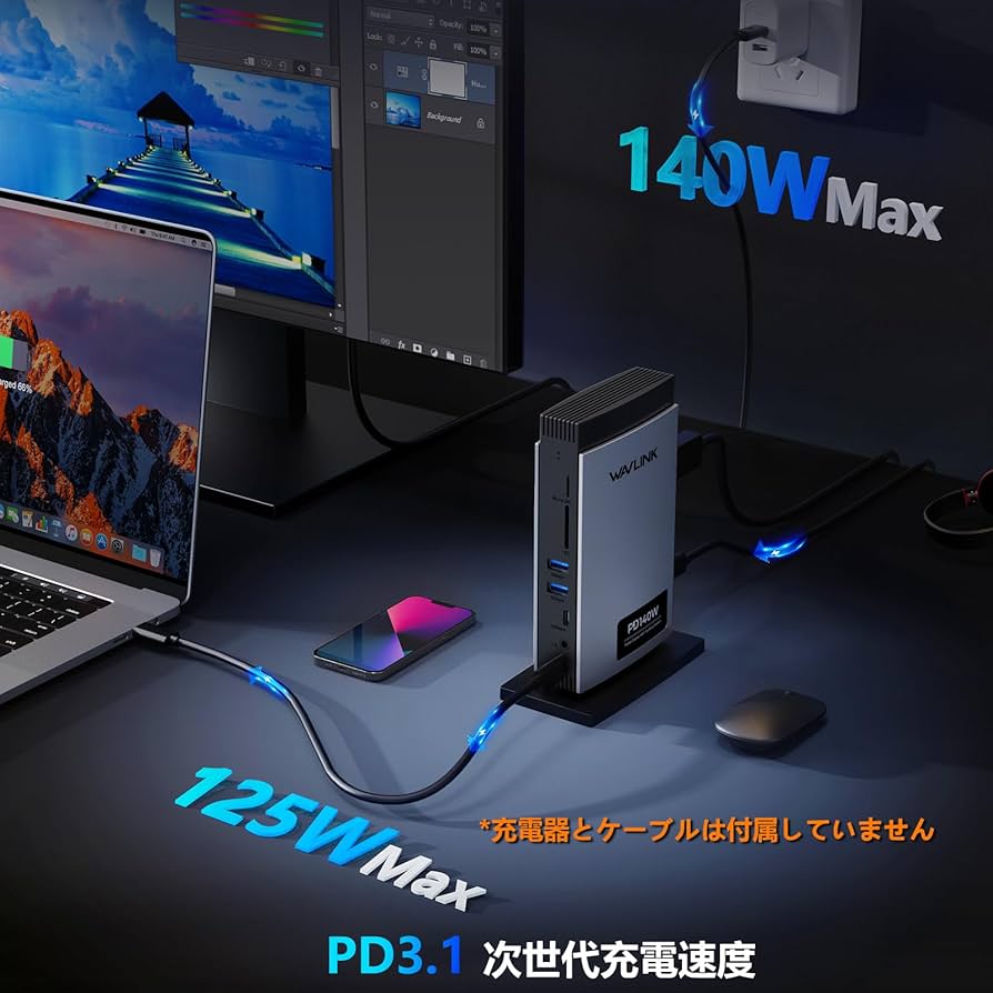 WAVLINK USB-Cドッキングステーション 11-in-1、最大3画面対応 WAVLINK USB-Cドッキングステーション 11-in-1、最大3画面対応