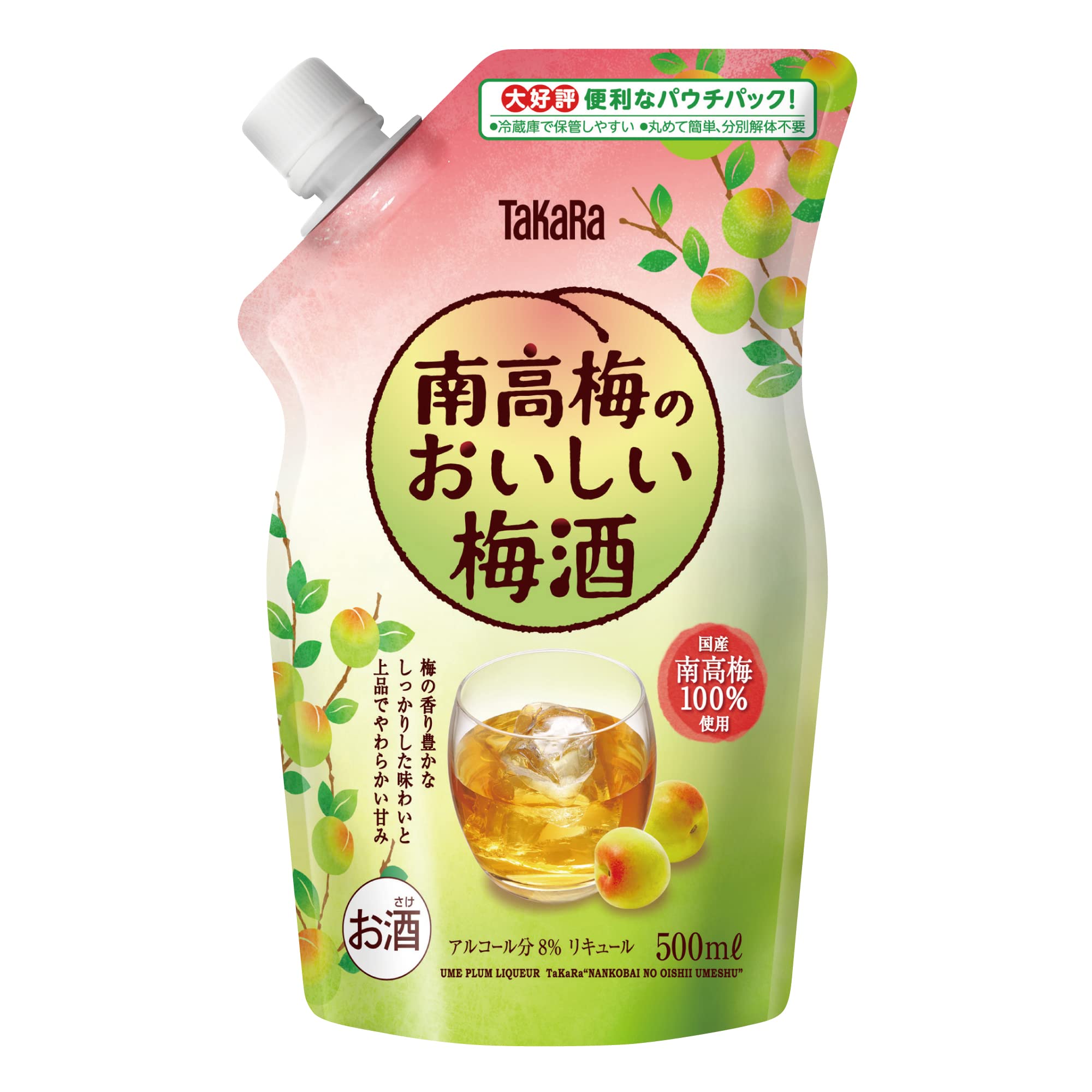 Amazon.co.jp: 宝酒造 宝 南高梅のおいしい梅酒 エコパウチ 500ml