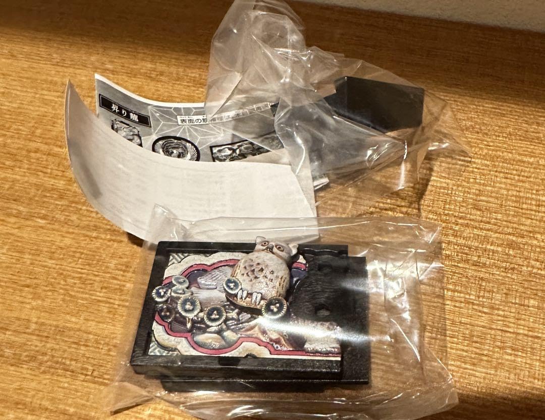 Amazon.co.jp: 日光東照宮 カプセルおみくじ 3Dレリーフコレクション