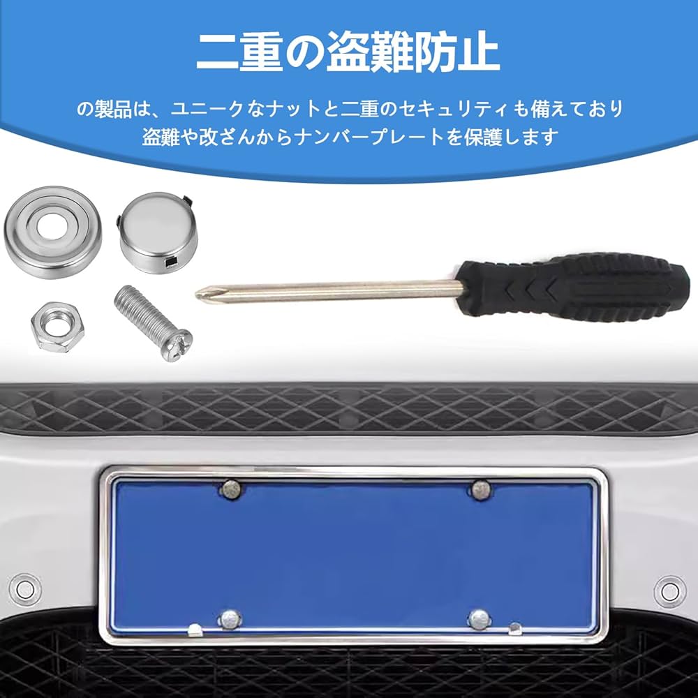 ブルースボルト プレミアムプロ 大人用アンクルガード ネイビー