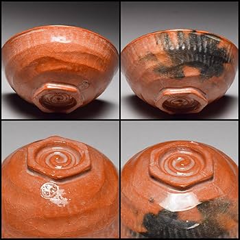 Ｓ６６　嶋台茶碗　『佐々木松楽造』『赤楽』『金銀一双』　共箱　茶道具 茶道具 抹茶茶碗 赤楽茶碗 嶋台茶碗 島台茶碗 佐々木松楽作 金銀
