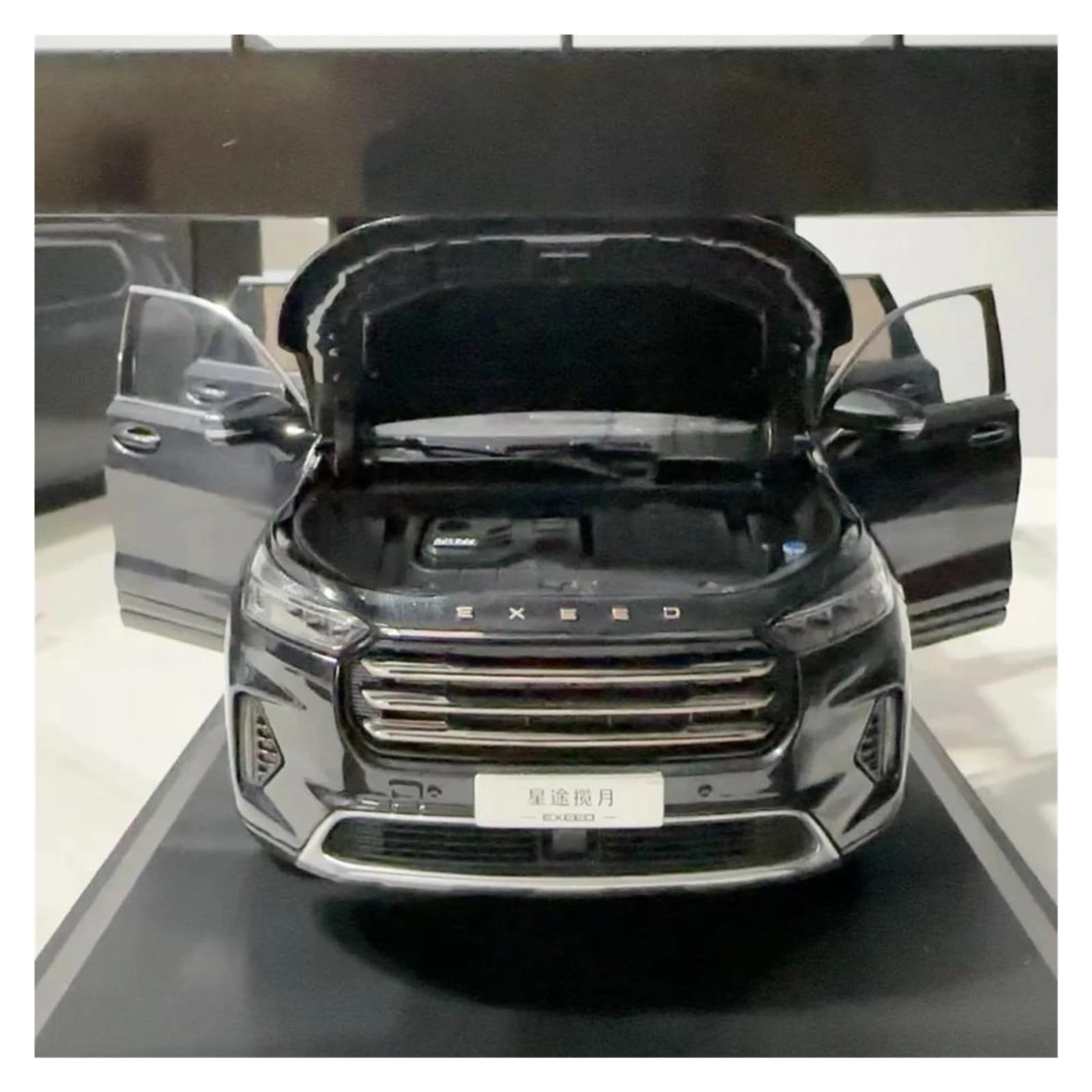 Metallo Scala Replica 1 18 Per Chery Xingtu Lanyue SUV fuoristrada modello auto lega pressofusa serie decorazioni per la casa Hobby Veicoli Giochi Set