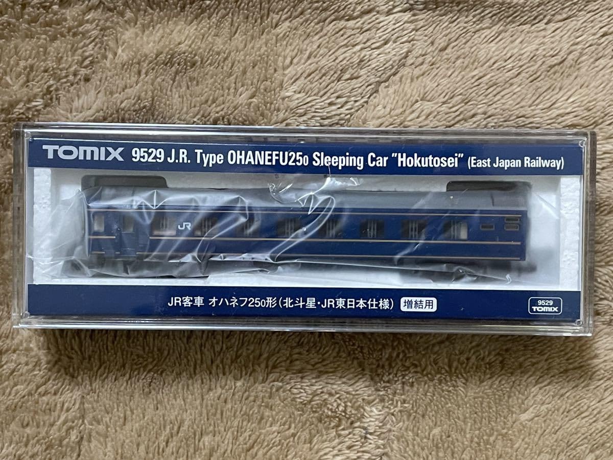 TOMIX 9529 JR客車 オハネフ25-0形(北斗星・JR東日本仕様)増結用 TOMIX JR