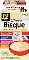 Vista 9 de INABA Churu Bisque para gatos, plato de puré cremoso para lamer con vitamina E, 1.4 onzas por bolsa, 12 bolsas, receta de pollo