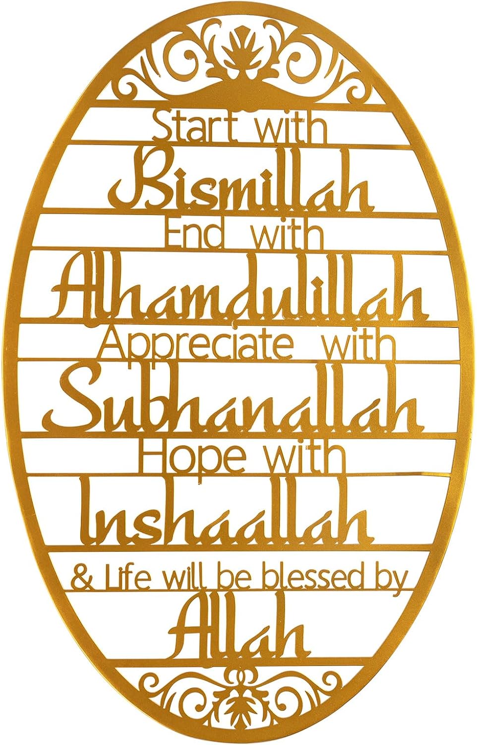 flangairy Bismillah Wall Decor Islamic Start With Bismillah End With Alhamdulillah Wall Art Metal Arabic Muslim Allah Quran Mashallah Sign Ramadan Living Dining Room Home Eid Mubarak Decoration