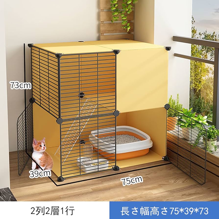 Amazon.co.jp: 猫ケージ 2段 おしゃれ猫ケージ 多頭飼い ドア