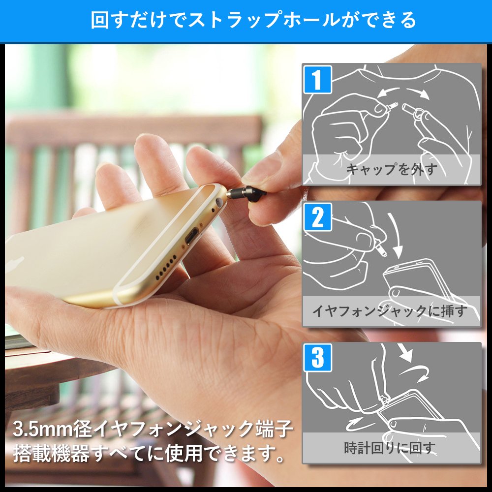 Amazon | 【日本正規代理店品】 オウルテック PLUGGY LOCK