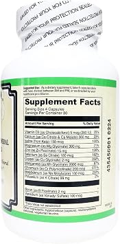 AP Advanced Multi-Mineral Complex Capsules (120 Vcaps)