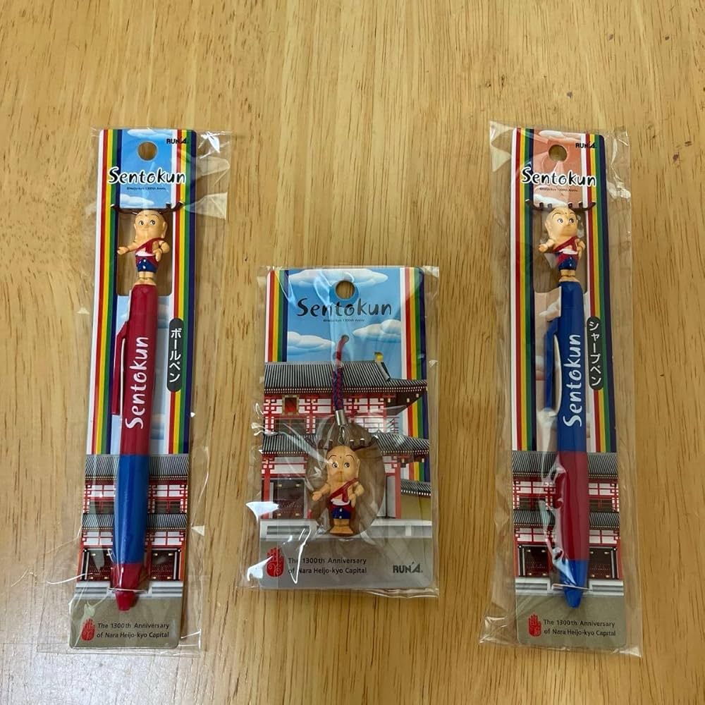Amazon.co.jp: 奈良 平城遷都1300年祭記念 Sentokun せんとくん