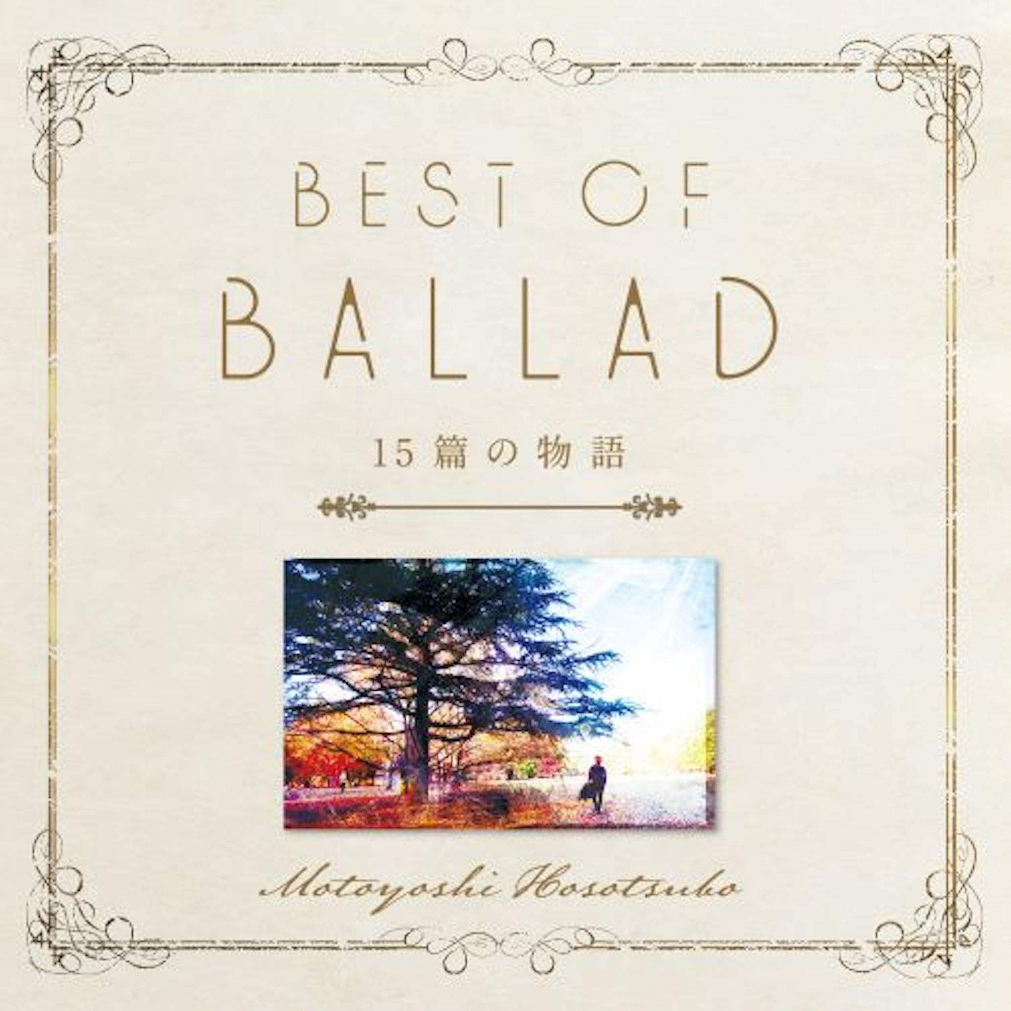 細坪基佳 Nature of Year 2024 in 日本演芸館 DVD 細坪基佳 Nature of Year 2024 in 日本演芸館 DVD 細坪 基佳 Nature