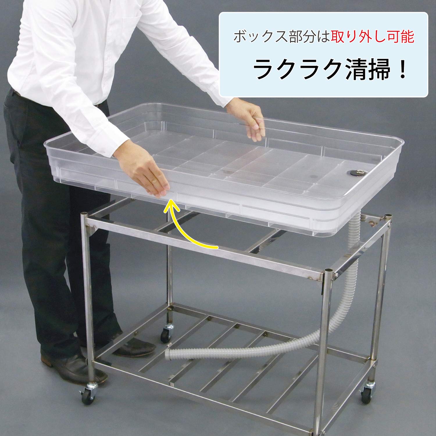 介川さん専用 Amazon.co.jp: OSK(オーエスケー) ちいかわ 引フタコンビ 48×191