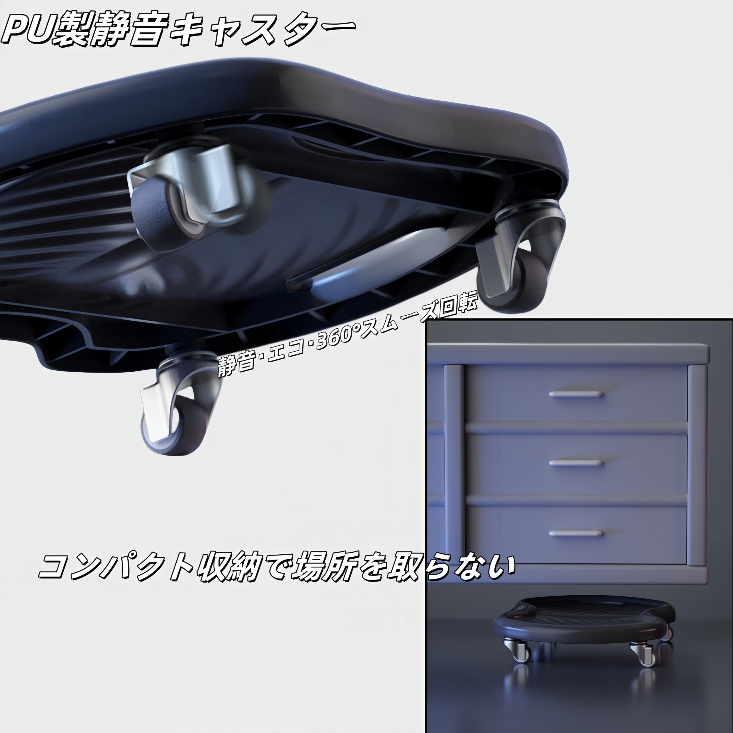 Amazon.co.jp: LCBXOOX 静音アブローラー 腹筋ローラー 150kg耐荷重