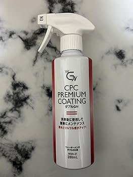 Amazon.co.jp: CPC プレミアムコーティング ダブルGN ウォーター