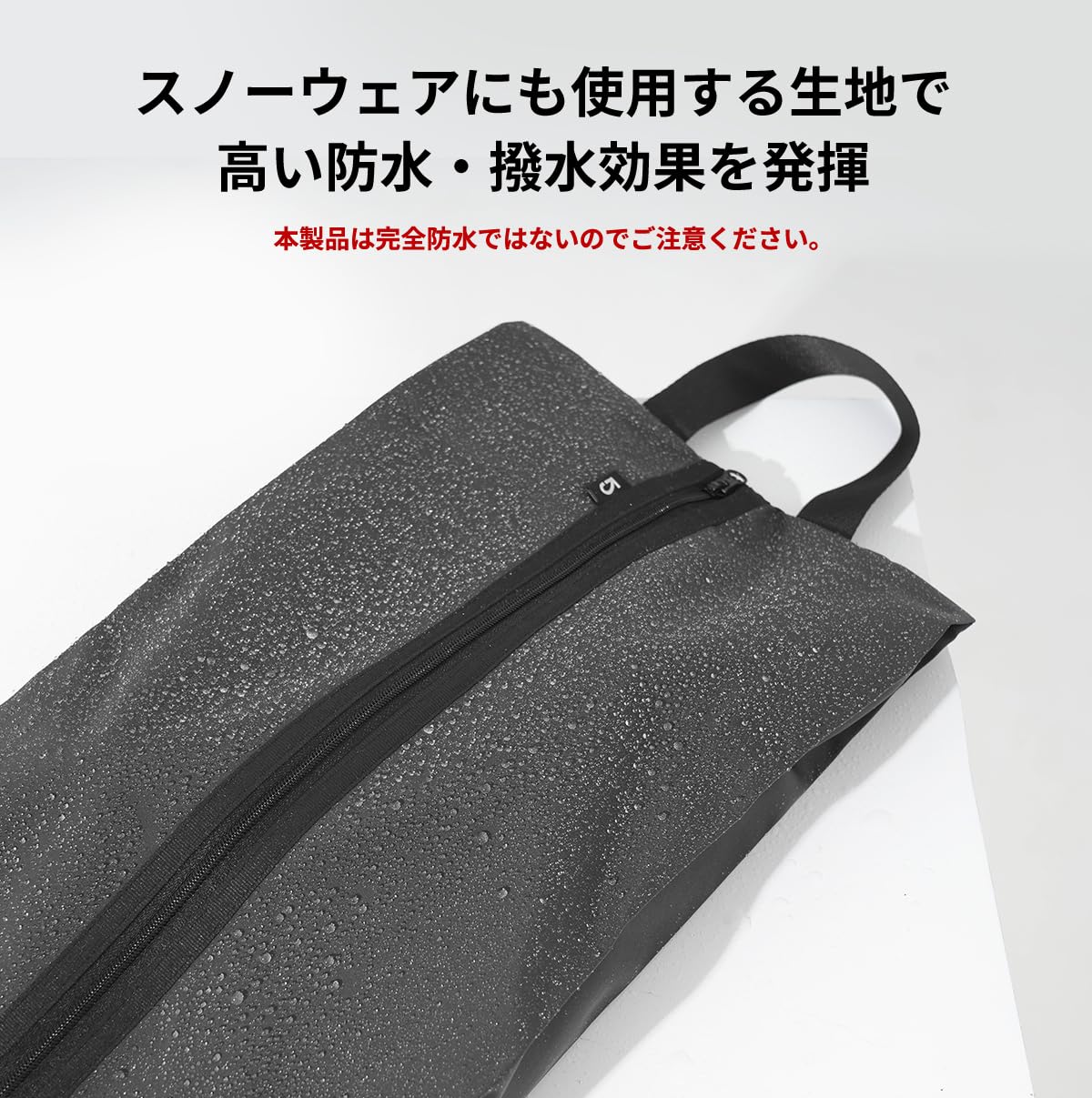 [actleis(アクレイス)] シューズバッグ 撥水 シューズケース 軽量 シューズ袋 シューズ入れ 靴入れ袋 靴袋 上履き入れ 無地 部活 スポーツ 野球 サッカー 陸上 スパイク al26010f150d-pk - 3