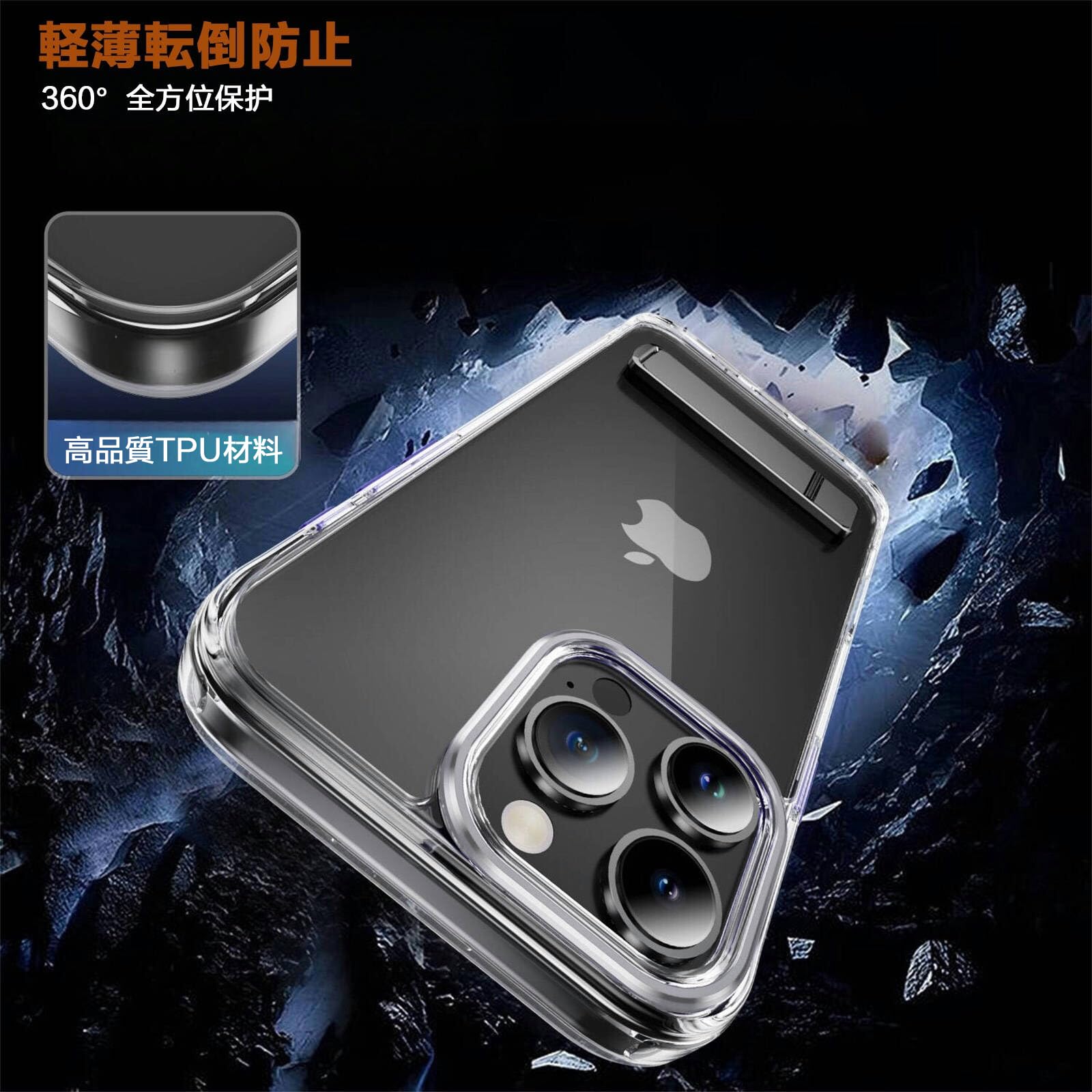 Amazon.co.jp: 【Lanfyo】AQUOS sense8 /SH-54D docomo/SHG11 au 対応