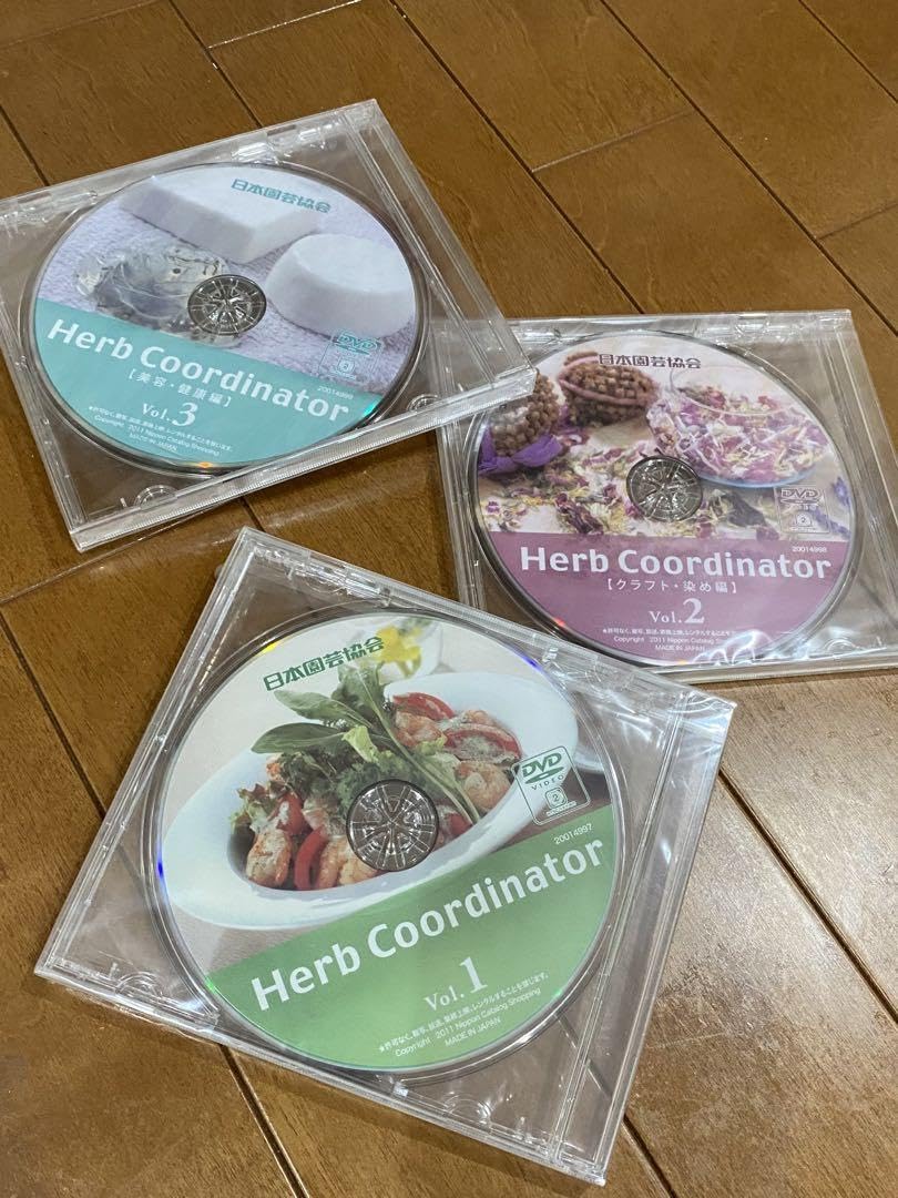 ハーブコーディネーター養成講座 フルセット　テキスト3冊　CD3点　セット Amazon.co.jp: ハーブコーディネーター養成講座 ×3枚セット＋ハーブ