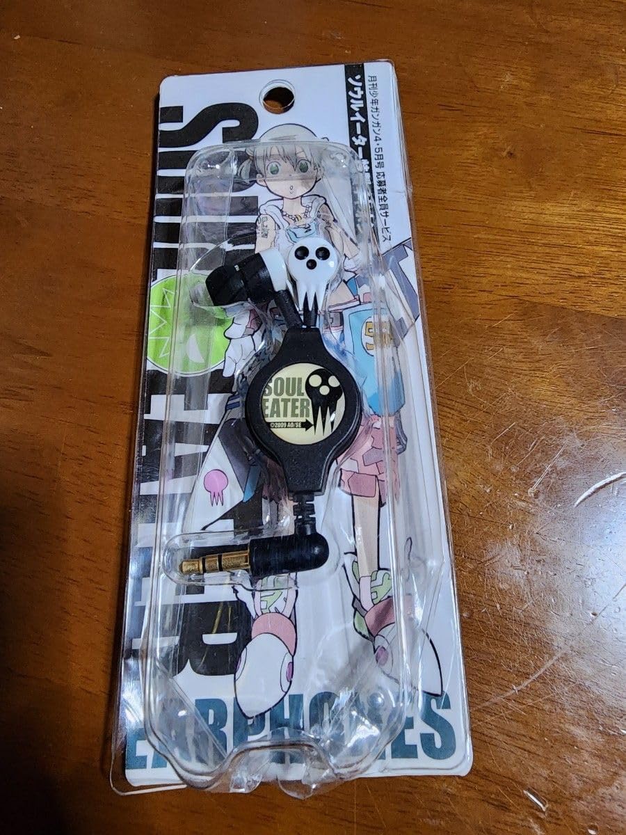 ソウルイーター特製イヤホン SOUL EATER 応募者全員サービス
