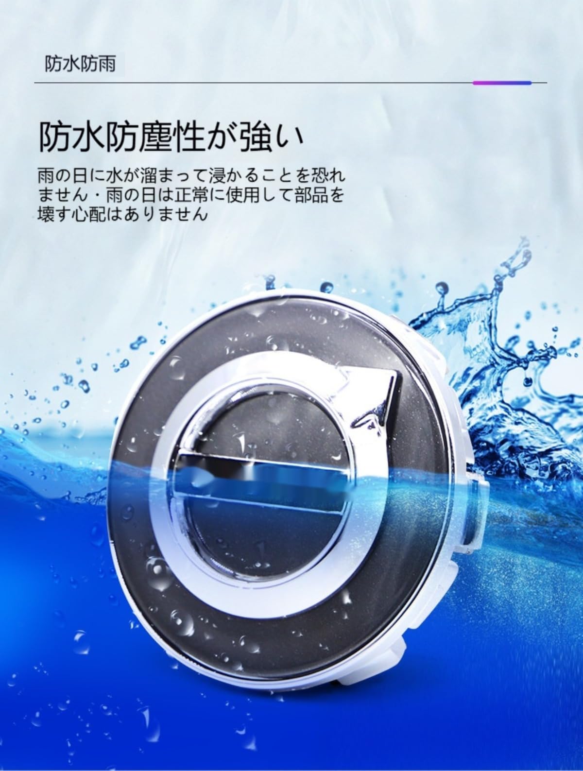Amazon | 【Dlwk】ホイールセンターキャップ 4 個 60mm リムセンター 