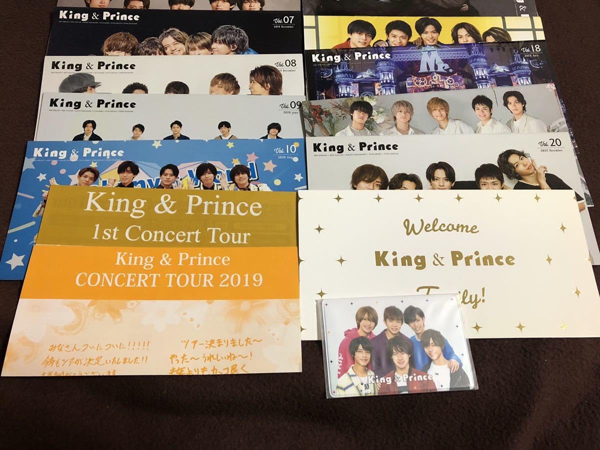 Amazon.co.jp: キンプリ FC会報vol.1?20セット 会員証ケース