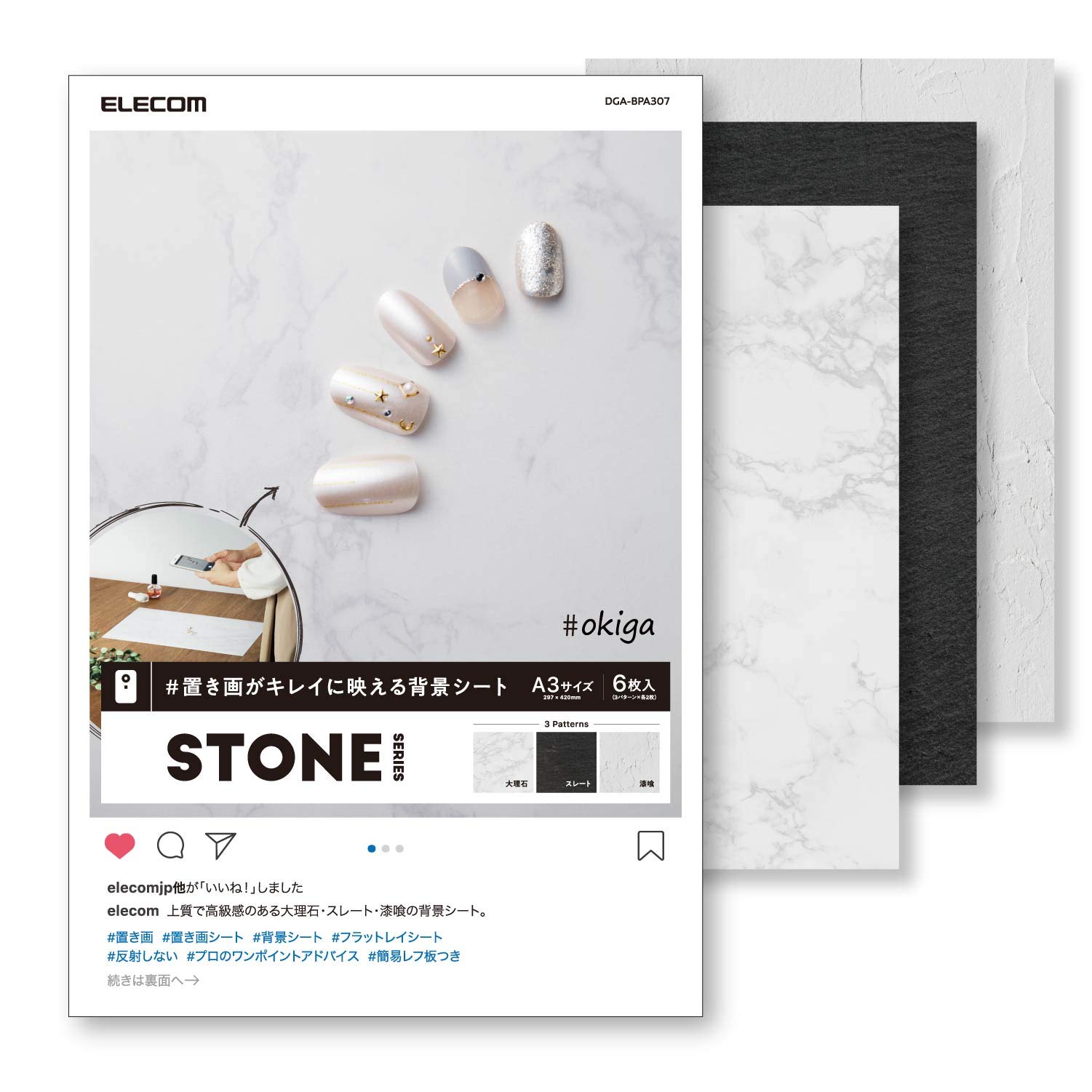 背景紙 楽天市場】【＊送料無料（わEX便）】クッションフロア リリカラ