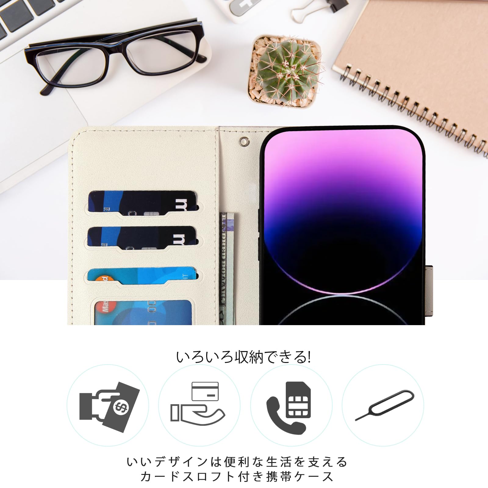 Amazon.co.jp: Reddylin 対応 Aquos Wish ケース 手帳型 Aquos Wish 2