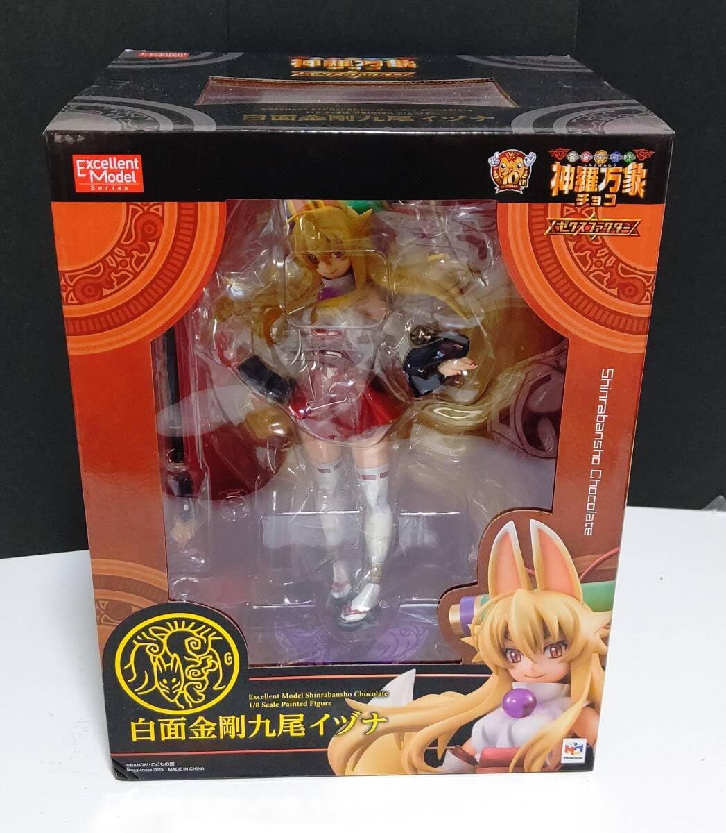 Amazon.co.jp: 神羅万象チョコ 白面金剛九尾イヅナ フィギュア QAIU 
